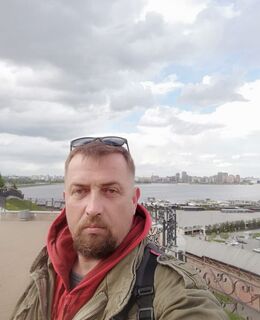 Андрей