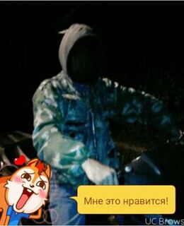 Игорь Иванов