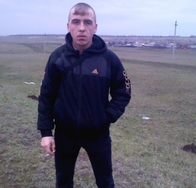 Константин