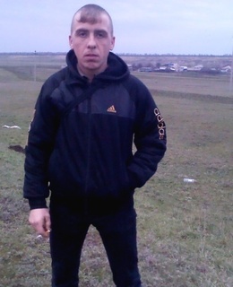 Константин